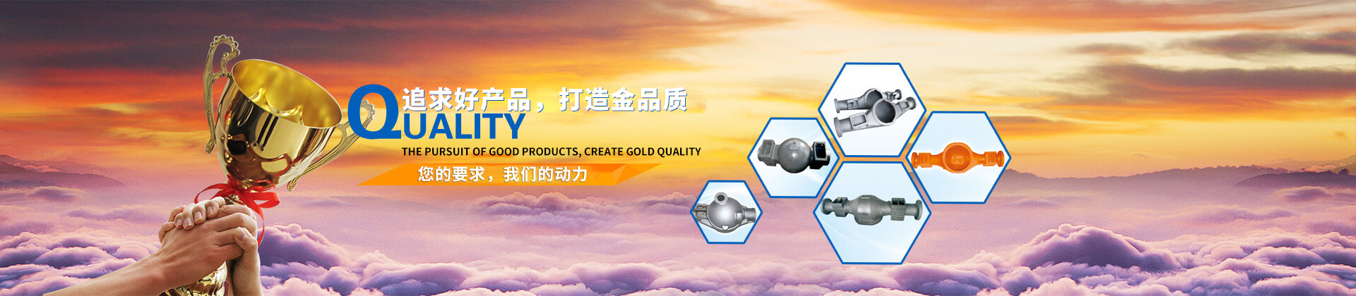 洛陽(yáng)鋼豐機(jī)械制造有限公司